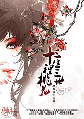 红桃视颏官方